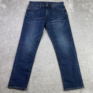 Gap Jeans Men’s 32X28.5 Blue Slim Straight Athletic Fit Mid-Rise Dark Wash